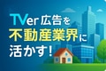 next-article-image
