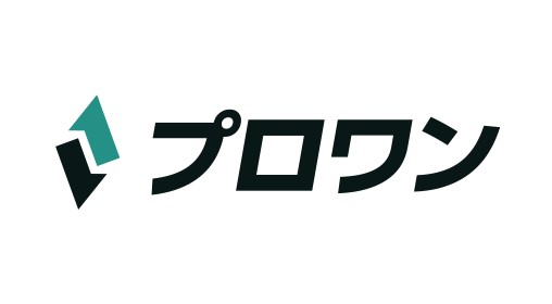 プロワン