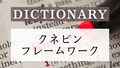 next-article-image