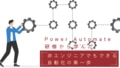prev-article-image