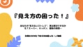 prev-article-image