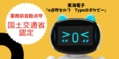 next-article-image