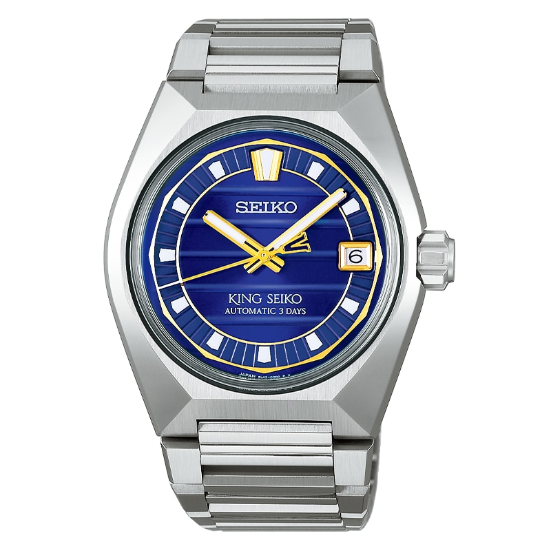 KINGSEIKO SDKV001