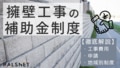 prev-article-image