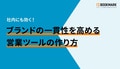 next-article-image