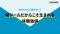 prev-article-image