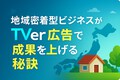 next-article-image