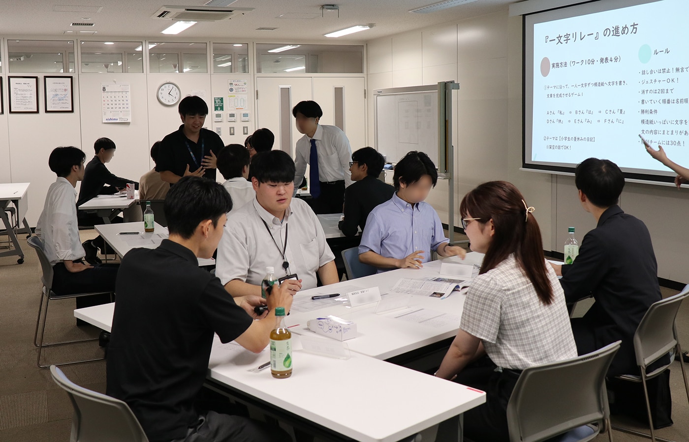 内定者交流会を行いました。