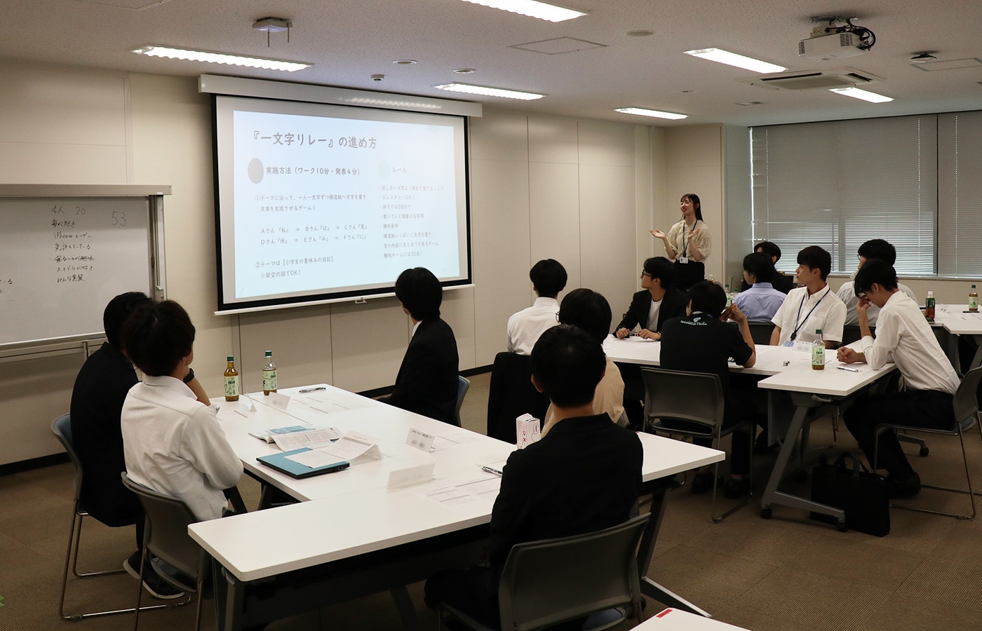 内定者交流会を行いました。