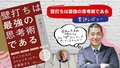 prev-article-image