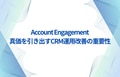 next-article-image