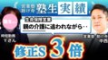 next-article-image
