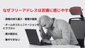 next-article-image