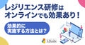 next-article-image