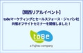 prev-article-image