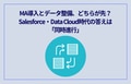prev-article-image