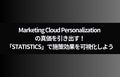 next-article-image