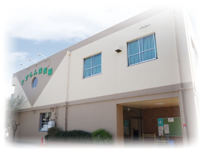 すずらん保育園 様