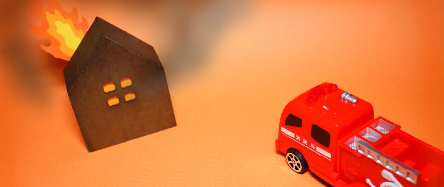 意外と知られていない温度を測るサーマルカメラを活用した火災予防