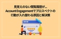 next-article-image
