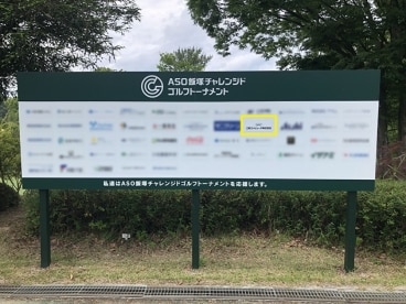 プレスリリース_01