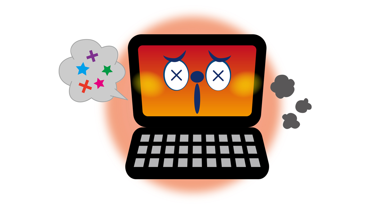 熱が大敵であるコンピュータ機器の熱暴走を防ぐ方法とは