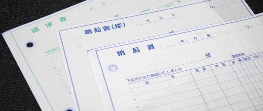 今も活躍し続けている複写伝票を印刷するドットプリンタ