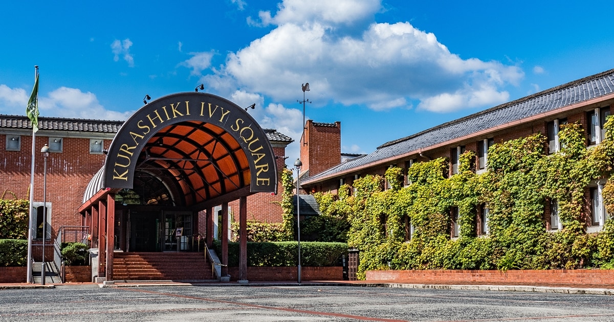 倉敷アイビースクエアに「ホテル向けダイナミックプライシングサービス」を提供 ～AIが適切な客室価格を算出、業務効率化や収益最大化に貢献～