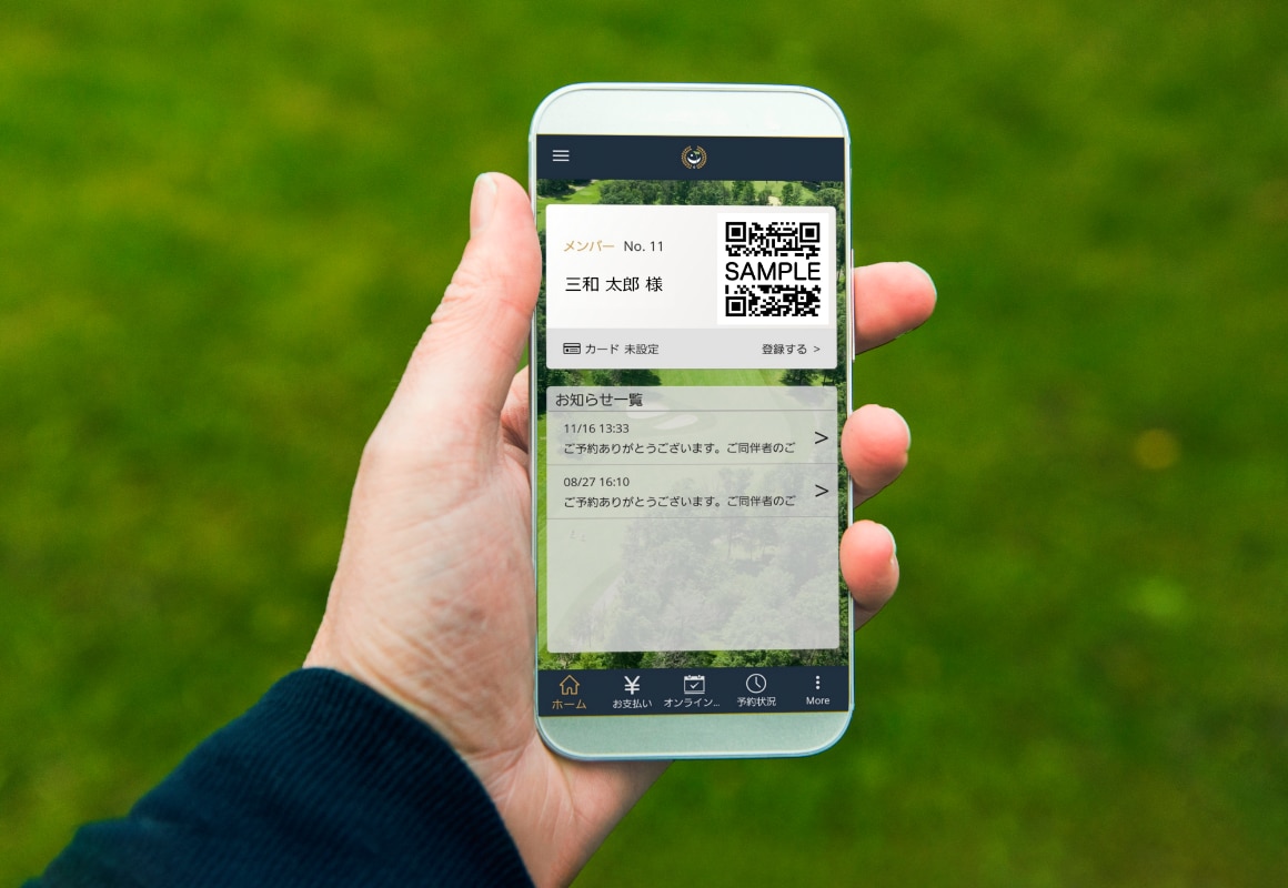 スマートフォンアプリ（iOS/Android）