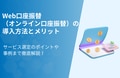 prev-article-image