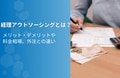 prev-article-image