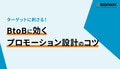 next-article-image