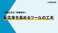 prev-article-image