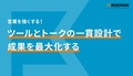 next-article-image