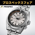 next-article-image