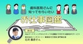 next-article-image