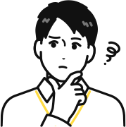 何のために学ぶかわからない