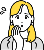 一人で続けられない