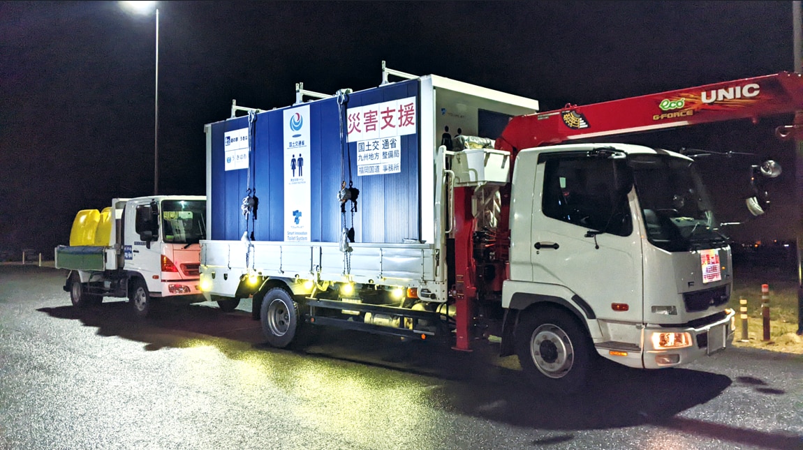 トワイレ設置 能登