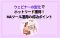 prev-article-image
