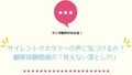 prev-article-image