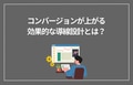 next-article-image
