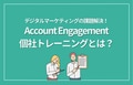 next-article-image