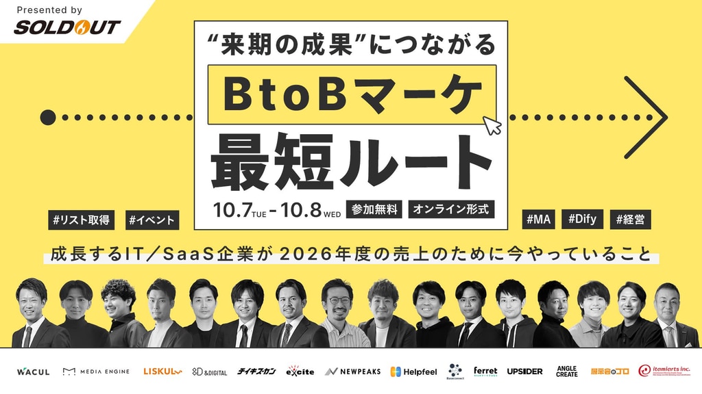 中小企業の時間短縮実践マニュアル/同友館/宇田川荘二（単行本） 中小企業の時間短縮実践マニュアル/同友館/宇田川荘二（単行本