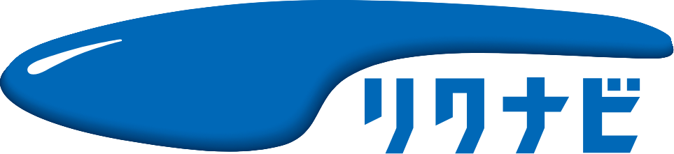 リクナビ