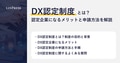 prev-article-image