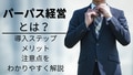 next-article-image