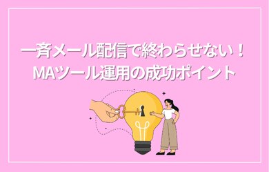 catch-img
