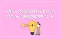 prev-article-image