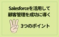 prev-article-image